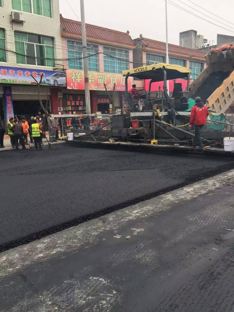 mmexport1454057042916.jpg mmexport1454057042916.jpg