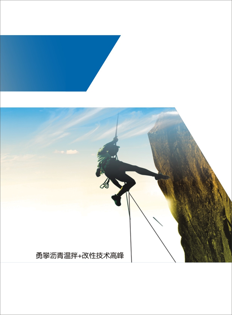 画册2.jpg 画册2.jpg