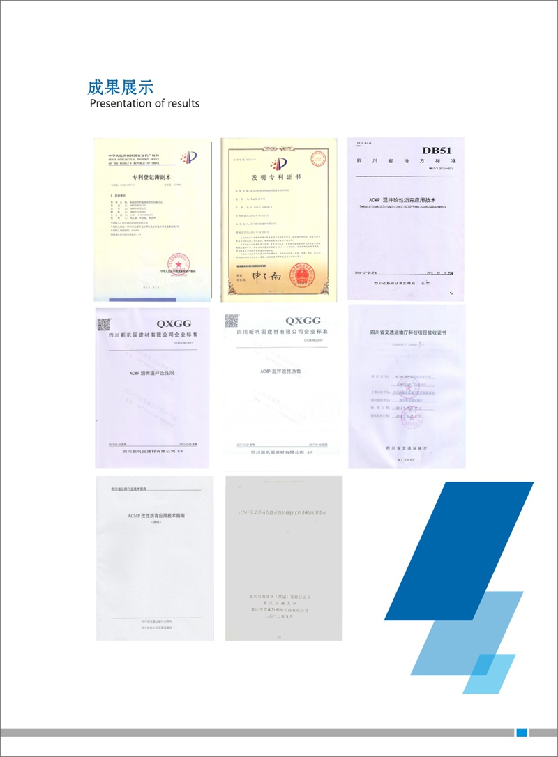 画册5.jpg 画册5.jpg