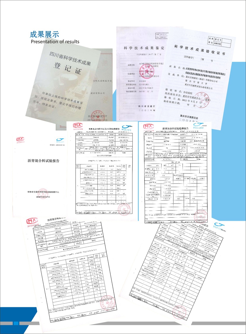 画册6.jpg 画册6.jpg