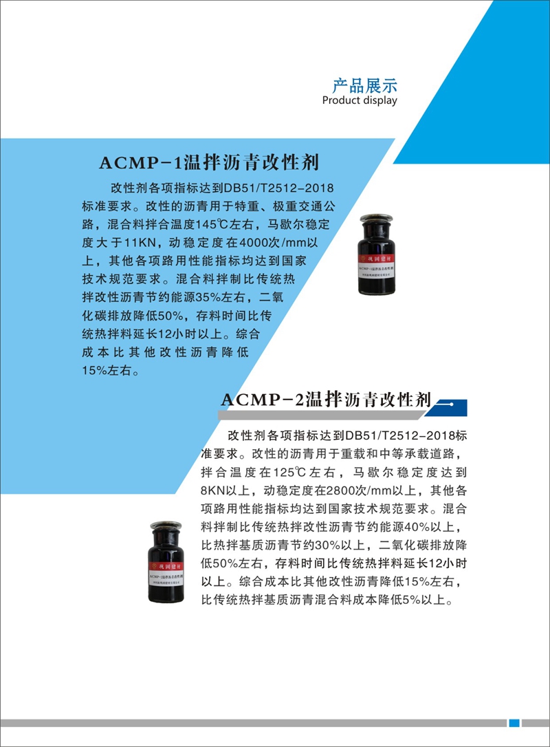 画册7.jpg 画册7.jpg