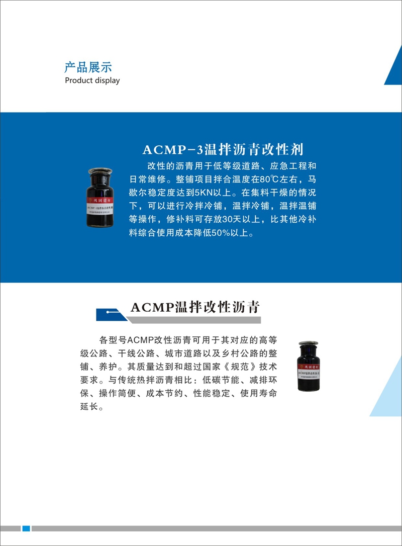 画册8.jpg 画册8.jpg