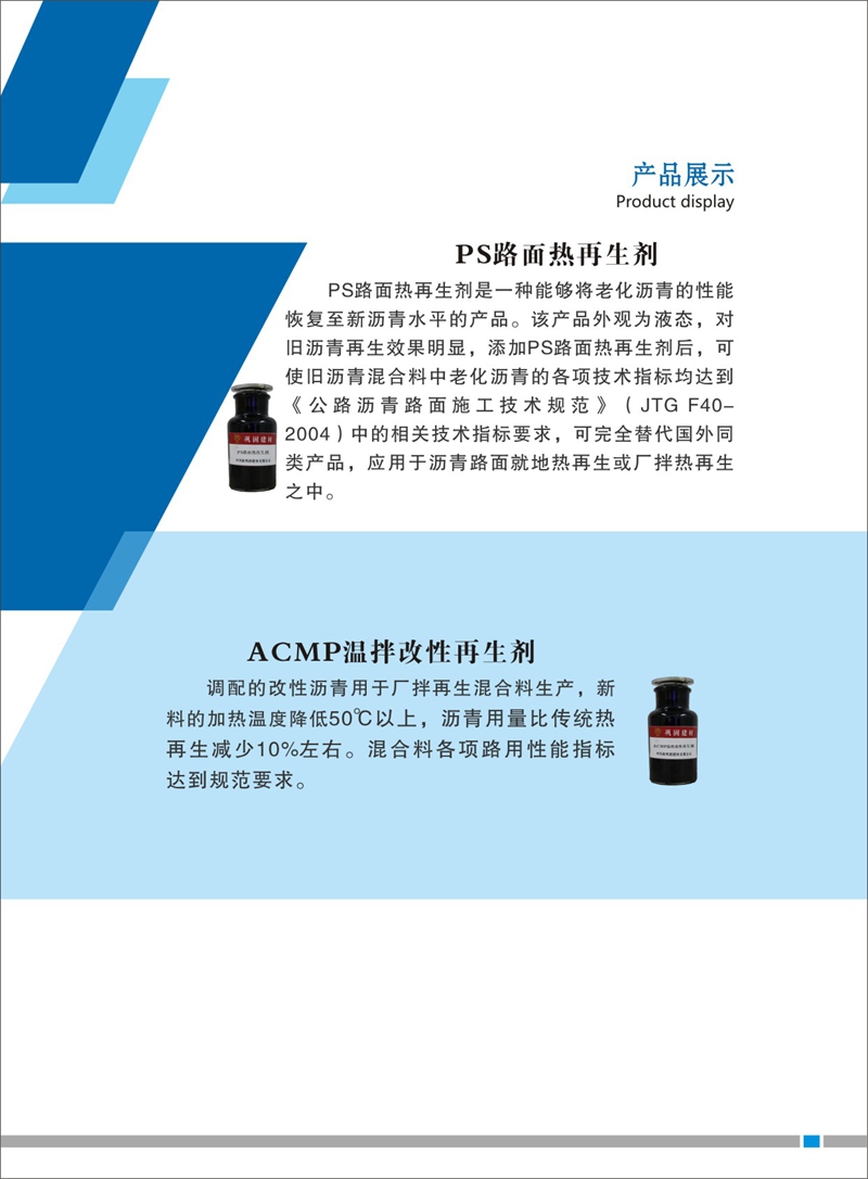 画册9.jpg 画册9.jpg