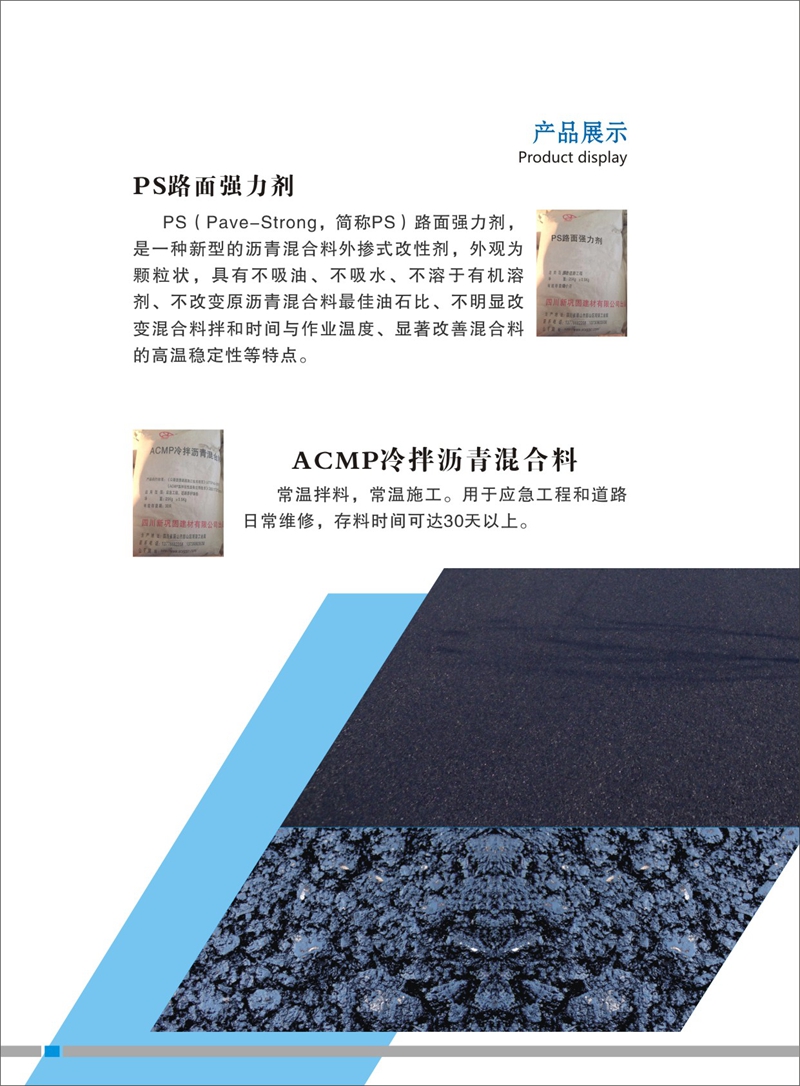 画册10.jpg 画册10.jpg