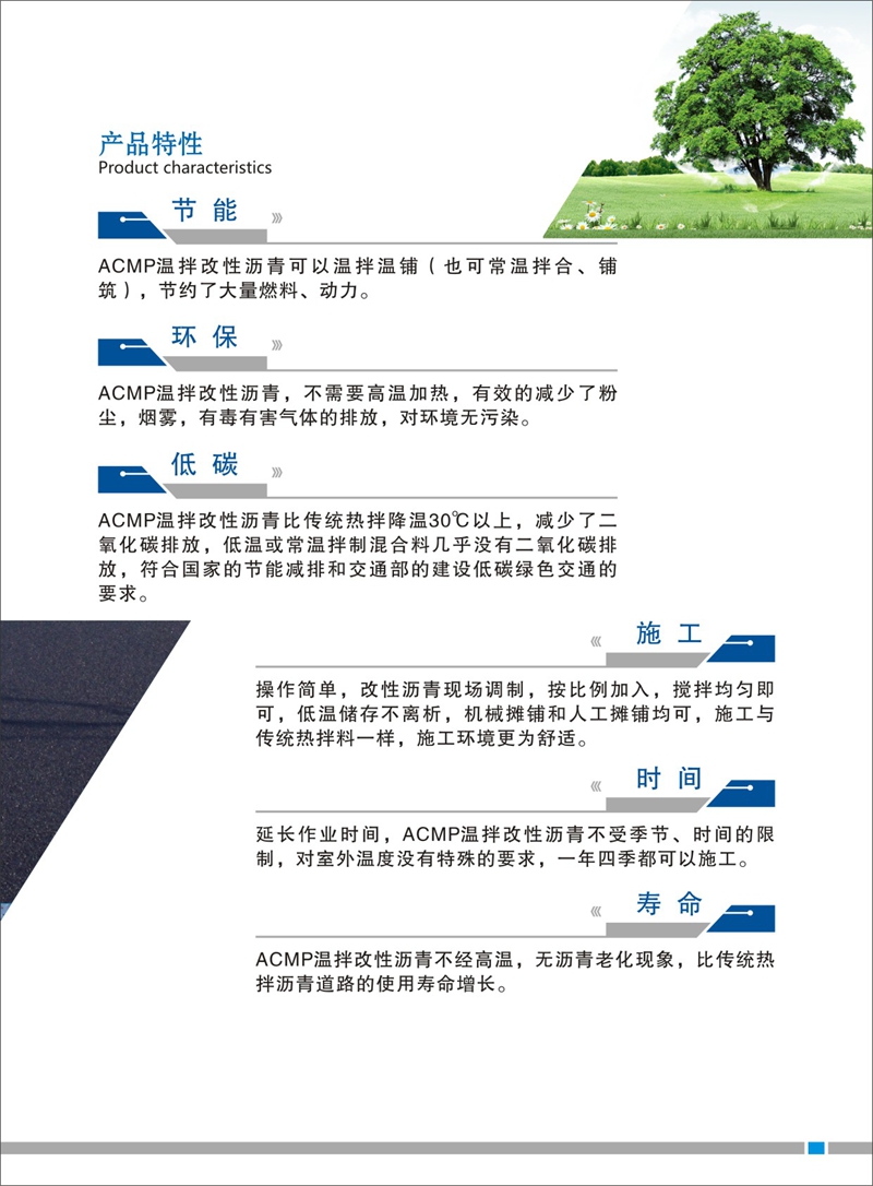 画册11.jpg 画册11.jpg