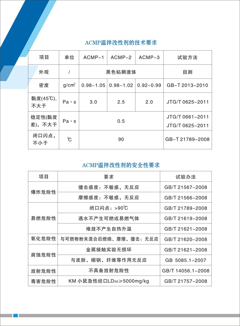 画册12.jpg 画册12.jpg