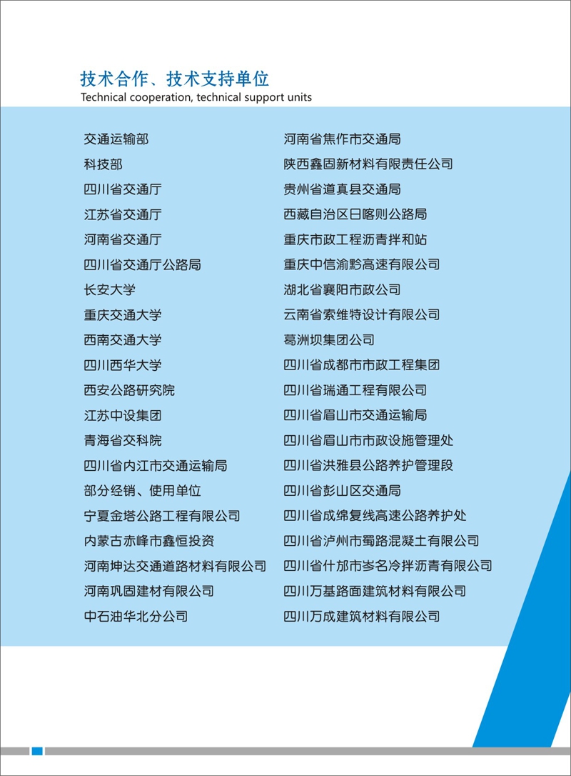 画册14.jpg 画册14.jpg