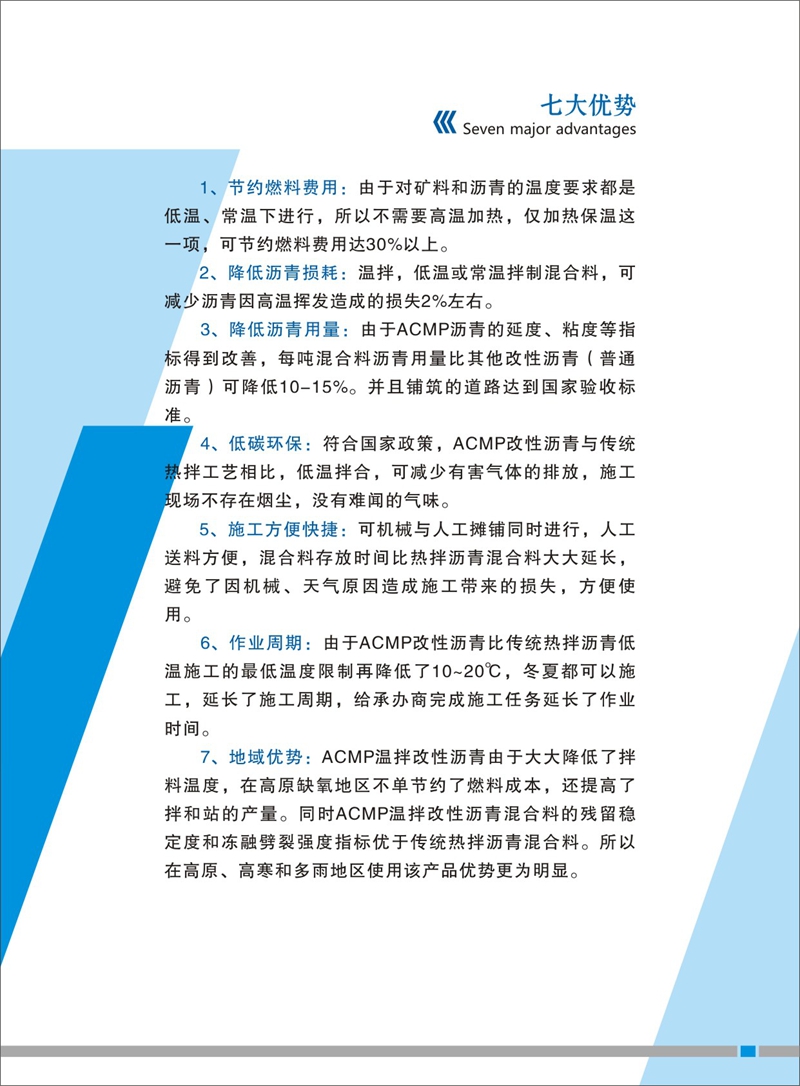 画册15.jpg 画册15.jpg