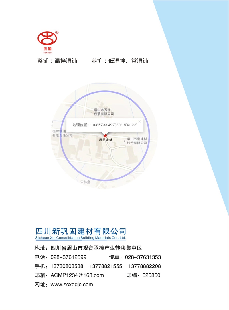 画册16.jpg 画册16.jpg